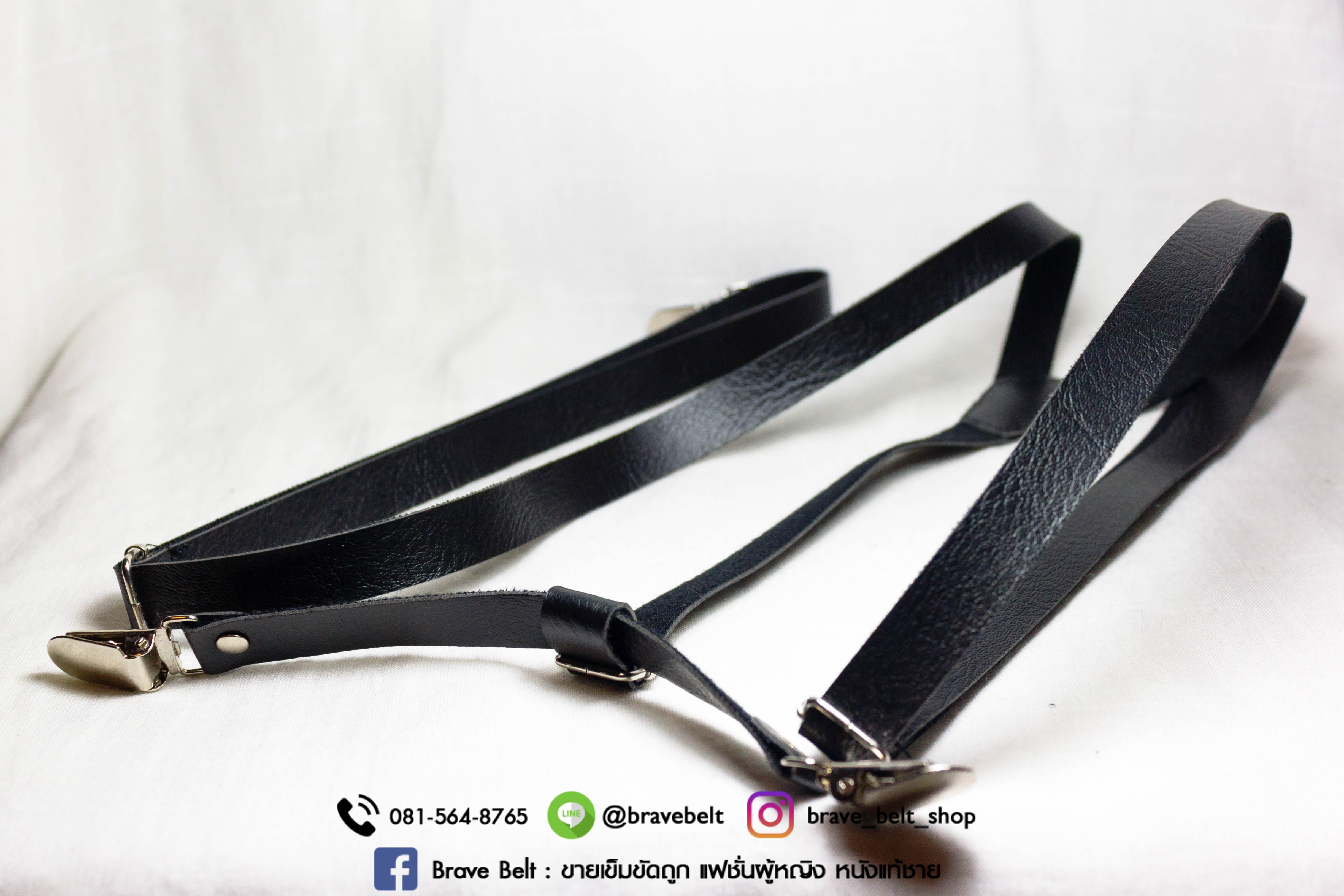 สายเอี้ยมหนังสวยๆ ปรับขนาดได้ ใส่กับเชิ๊ตได้