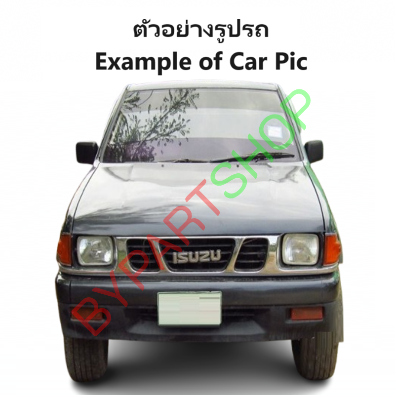 กันชนท้าย(ทรงแต่ง) ISUZU TFR(มังกร)/DRAGON(ดราก้อน) ทุกโฉม ทุกรุ่น ตั้งแต่ปี1987-2001 (ครบชุด) KV-103