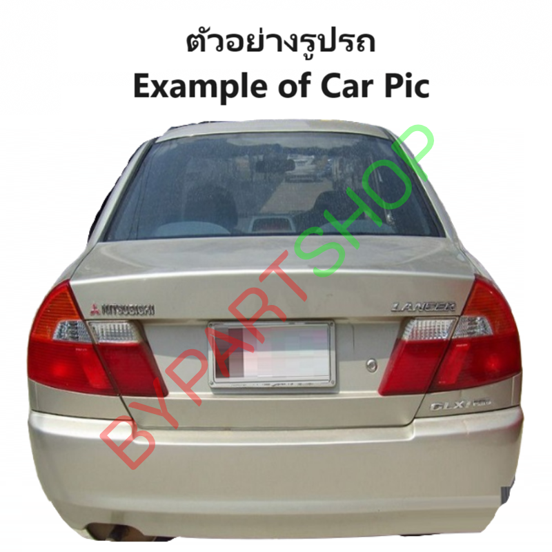 ไฟมุม MITSUBISHI LANCER(แลนเซอร์) CK4 พร้อมขั้ว+หลอด ปี1998-1999 (งานแท้ DEPO) -ราคาต่อดวง-