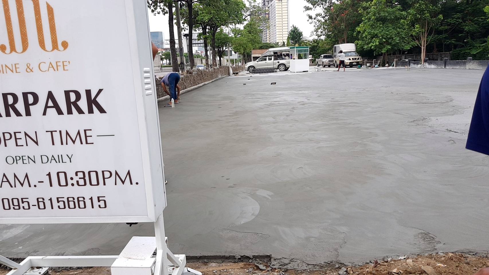 หน้างานประเสริฐมนูญกิจ ซ.2 950 ตรม.