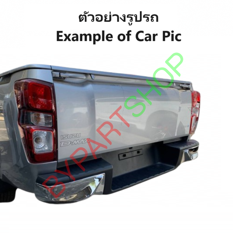 กันชนท้าย ISUZU D-MAX(ดีแม็ก) โฉมปี2020 ทรงศูนย์ ชุบโครเมียม ปี2019-2023 (ครบชุด) KV-222