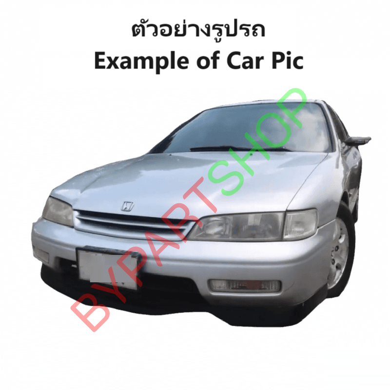 ไฟหน้า HONDA ACCORD(แอคคอร์ด) ไฟท้ายก้อนเดียว ปี1994-1995 (งานแท้ TYC) -ราคาต่อดวง-