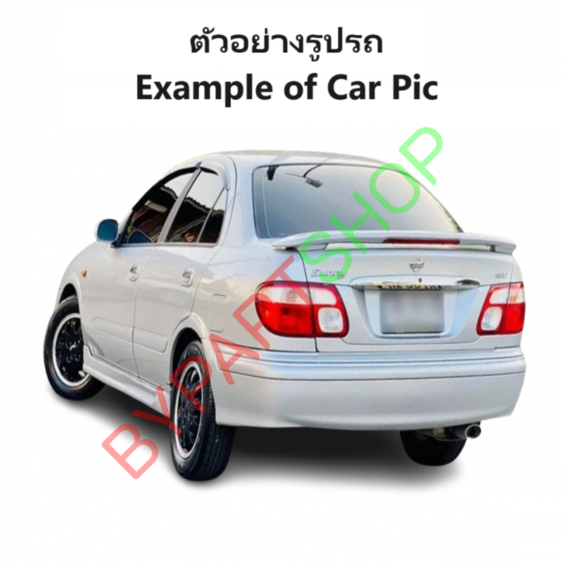 หน้ากระจัง NISSAN SUNNY NEO(ซันนี่ นีโอ) รุ่นที่1 คาดโครเมียม ปี2001-2003 (รหัส:NEO'01)