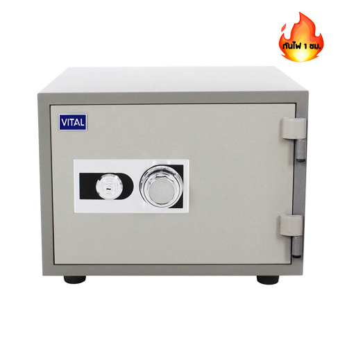 VITAL ตู้เซฟป้องกันไฟขนาดเล็ก รหัสหมุน รุ่น VT-21S
