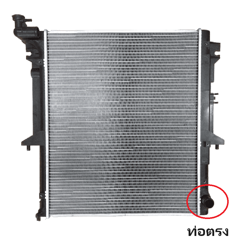 หม้อน้ำ MITSUBISHI TRITON(ไทรทัน) 3.0-3.2cc ท่อล่างตรง หนาพิเศษ 26มิล ปี2005-2014 เกียรกระปุก (O.E.M ประกัน 6เดือน) (TRN07-3.2-PA26-MT)