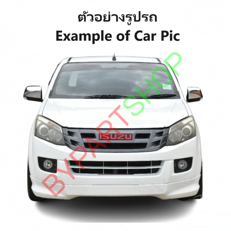 หน้ากระจัง ISUZU D-MAX ALL NEW(ออนิว) 2WD ลายตัวเตี้ย สีดำ(งานไม่ทำสี) ปี2012-2015 (รหัส:DMAX'12 2WD ดำ)