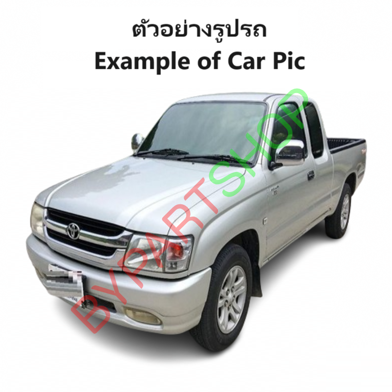 กันชนหน้า TOYOTA D4D(ดีโฟร์ดี)/SPORT CRUISE(สปอร์ต ครุยเซอร์) 2WD/4WD ปี2001-2004 (รหัส:D4D) -กรุณาเลือกแบบ-
