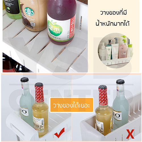 ชั้นวางของ ชั้นวางอเนกประสงค์แบบประหยัดพื้นที่ 2ชั้น แบบล้อเลื่อน รุ่น CB0055-PST-L243