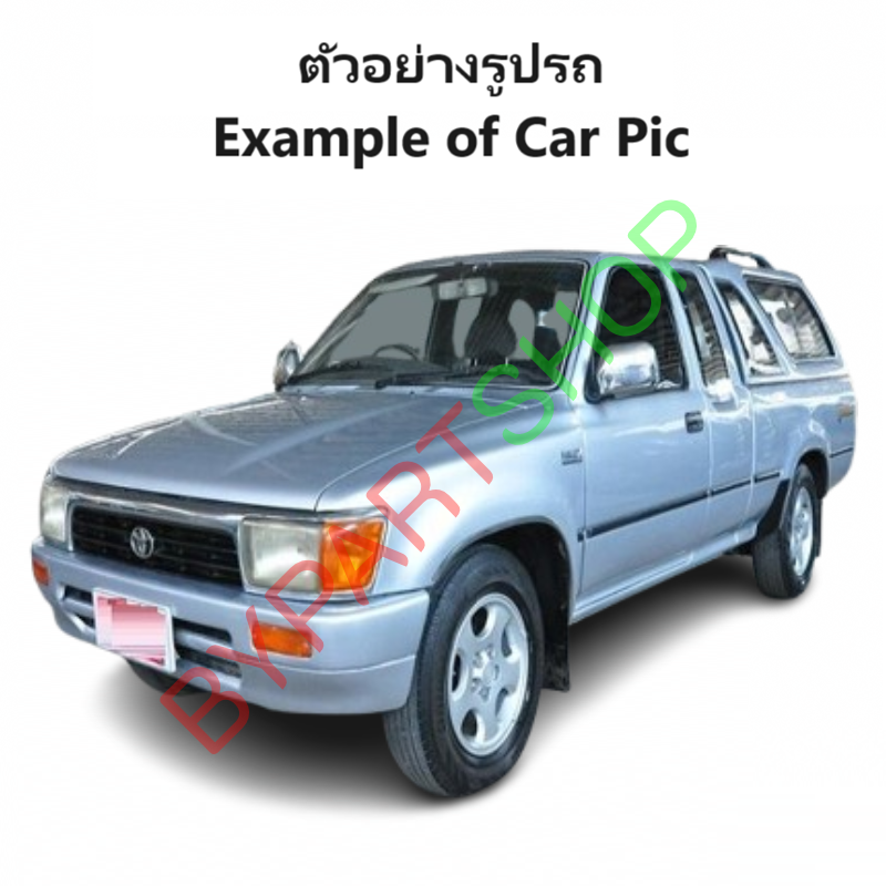 หน้ากระจัง TOYOTA MTX PLUS(ไมร์ตี้เอ็กซ์ พลัส) โฉมไฟตาเต็ม ชุบโครเมียม ไม่มีโลโก้ ปี1996-1997 (รหัส:MTX'96/SURF)