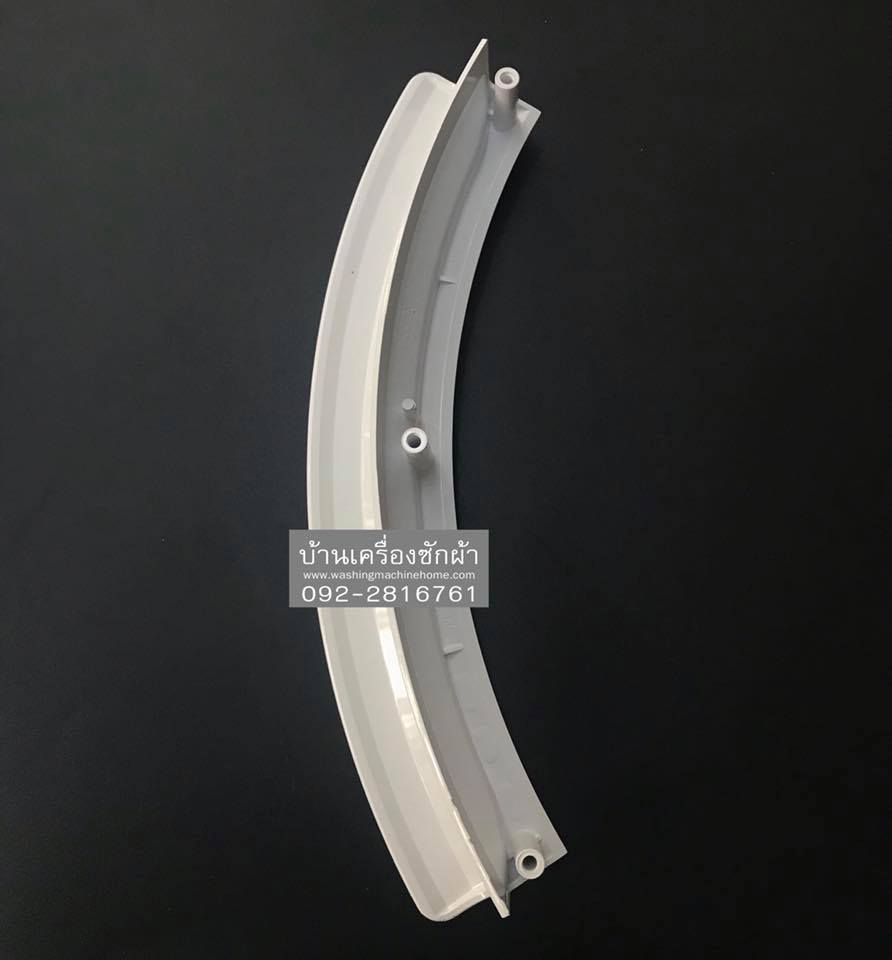 ที่จับประตูเครื่องอบผ้า SIEMENS รุ่น WT34V100ME