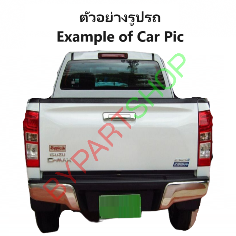 ไฟท้าย ISUZU D-MAX ALL NEW(ดีแม็ก ออนิว) LED ยูโร4 พร้อมขั้ว+หลอด ปี2014-2018 (O.E.M ATZ) -กรุณาเลือกข้าง-