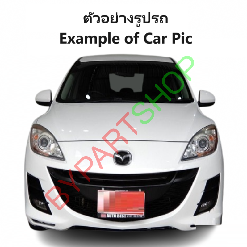 หม้อน้ำ MAZDA3(มาสด้า3) BL 1.6 ไมเนอร์เชนจ์ ปี2009-2013 เกียรออโต้-กระปุก (ประกัน 6เดือน) (90008)