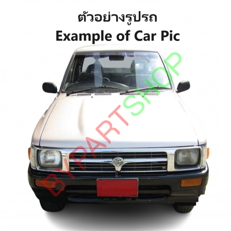 กระจกในเก๋ง/กระจกมองหลัง TOYOTA MIGHTY-X(ไมตี้เอ็กซ์) รุ่นแคป/4ประตู ไม่มีไฟ ปี1990-1998