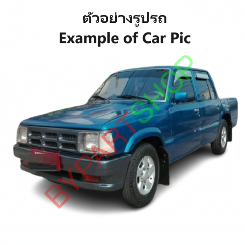 ไฟในกันชน MAZDA MAGNUM(แม็กนั่ม)/THUNDER(ธันเดอร์) ทุดรุ่น เลนส์ส้ม (ข้างซ้าย-ขวาใส่กันได้) -ราคาต่อดวง-