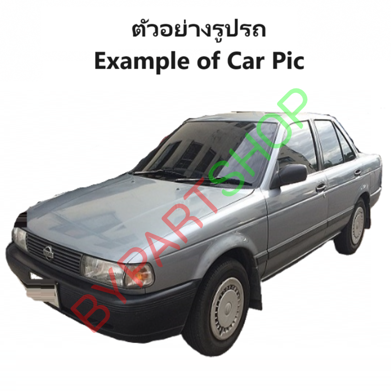 ไฟมุม NISSAN SUNNY/SENTRA(เซนทรา) B13 ปี1990-1993 (งาน O.E.M เทียบห้าง) -ราคาต่อดวง-