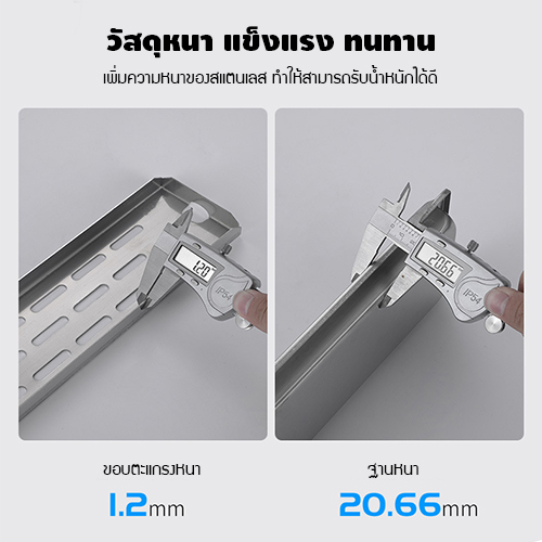 รางระบายน้ำ สแตนเลส304 ตะแกรงระบายน้ำ กันกลิ่น แมลง สแตนเลสขึ้นรูปหนาอย่างดี 80 100 cm CL0291 - CL0294