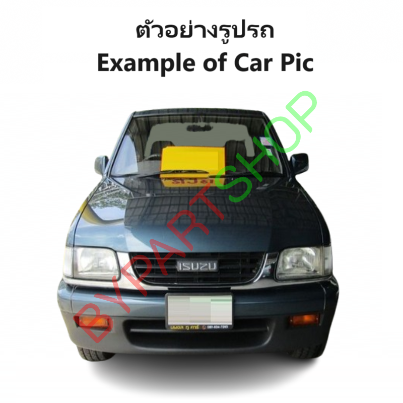 กระจกมองข้าง ISUZU TFR/DRAGON(ดราก้อน) โฉมที่1 ตอนเดียว/แคป เหลี่ยมเล็ก รุ่นปรับมือ ชุบโครเมียม ปี1997-1998 (รหัส:NEW TFR) -ราคาต่อข้าง-