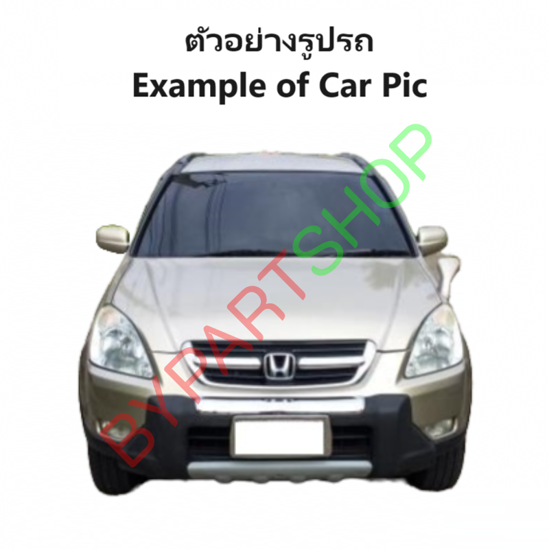 หน้ากระจัง HONDA CRV(ซีอาร์วี) Gen2 รุ่นที่1 คาดโครเมียม ไม่มีโลโก้ ปี2002-2004 เท่านั้น (รหัส:CRV'02)