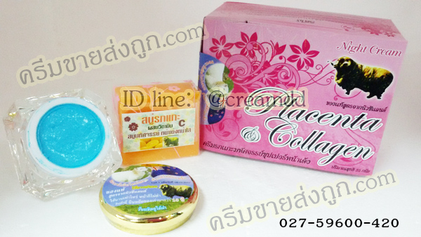 ครีมรกแกะ มหัศจรรย์ ซุปเปอร์หน้าเด้ง #สีฟ้า กล่องใหญ่ มาพร้อมสบู่ Placenta & Collagen