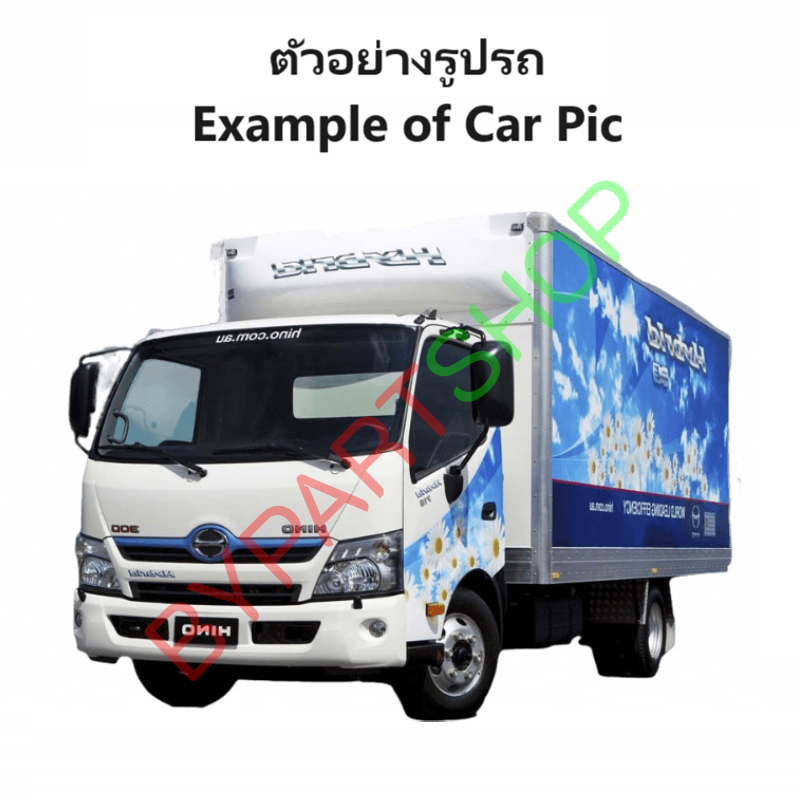 ไฟหน้า HINO DUTRO(ดูโทร่) EXPERT 300 รุ่น XZU720R มีมอเตอร์ ปี2012-2018 (งานแท้ DEPO) -ราคาต่อดวง-