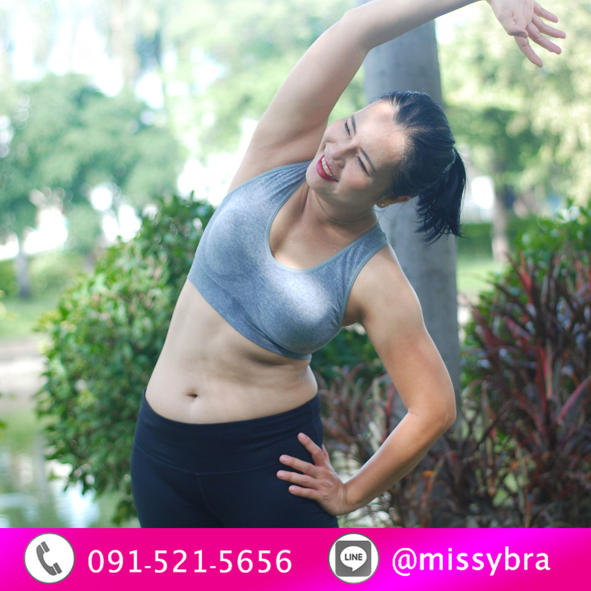 สีเทา S/M/L บราสวมสบาย Sport bra สปอร์ตบรา หลังกล้าม