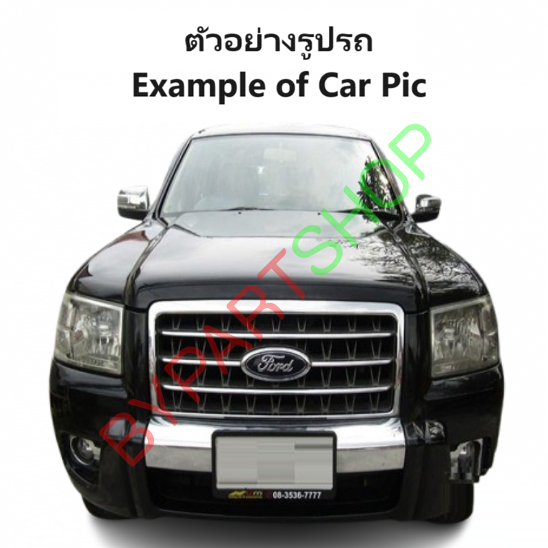 บังลมหม้อน้ำ FORD EVEREST(ฟอร์ด เอเวอร์เรส) ทุกรุ่น ตั้งแต่ปี2003-2014 (รหัส:FORD03)