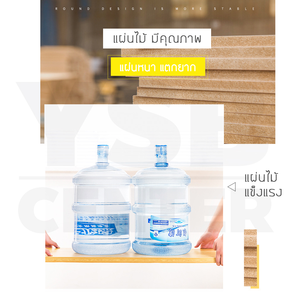 โต๊ะกลาง โต๊ะวางของ โต๊ะวางของพร้อมชั้นวางด้านล่าง ขนาดความยาว 60 cm.