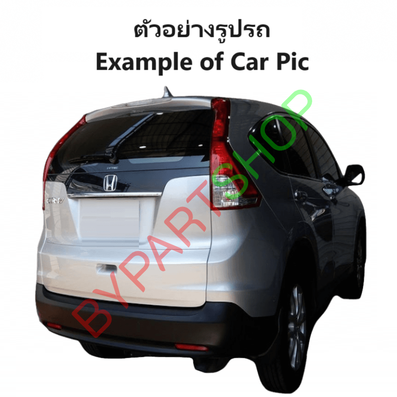 ไฟท้าย HONDA CRV(ซีอาร์วี) G4 รุ่นที่1 พร้อมขั้ว+หลอด ปี2012-2014 (งานแท้TYC) (รหัส:CRV12) -ราคาต่อดวง-