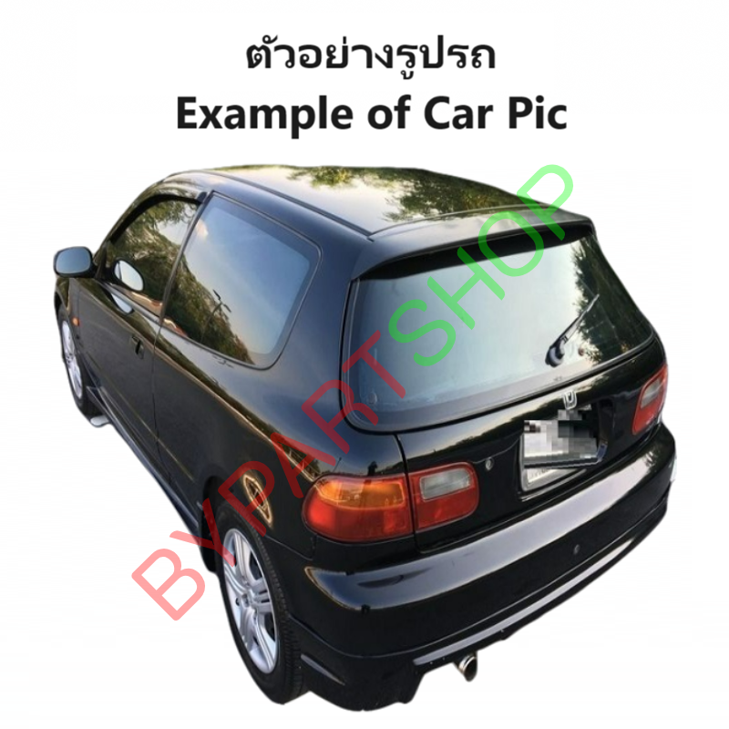 ไฟท้าย HONDA CIVIC(ซีวิค) โฉมเตารีด 3ประตู ปี1992-1995 (งานแท้ TYC) -ราคาต่อดวง-