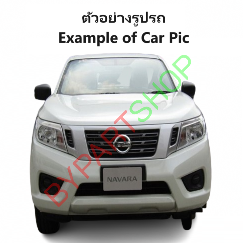 เหล็กแผ่นใส่ป้ายทะเบียน(คานท้ายกระบะ/ใต้ฝาท้าย) NISSAN NP300(เอ็นพี300) โดยตรง ทุกรุ่น ปี2015-2020
