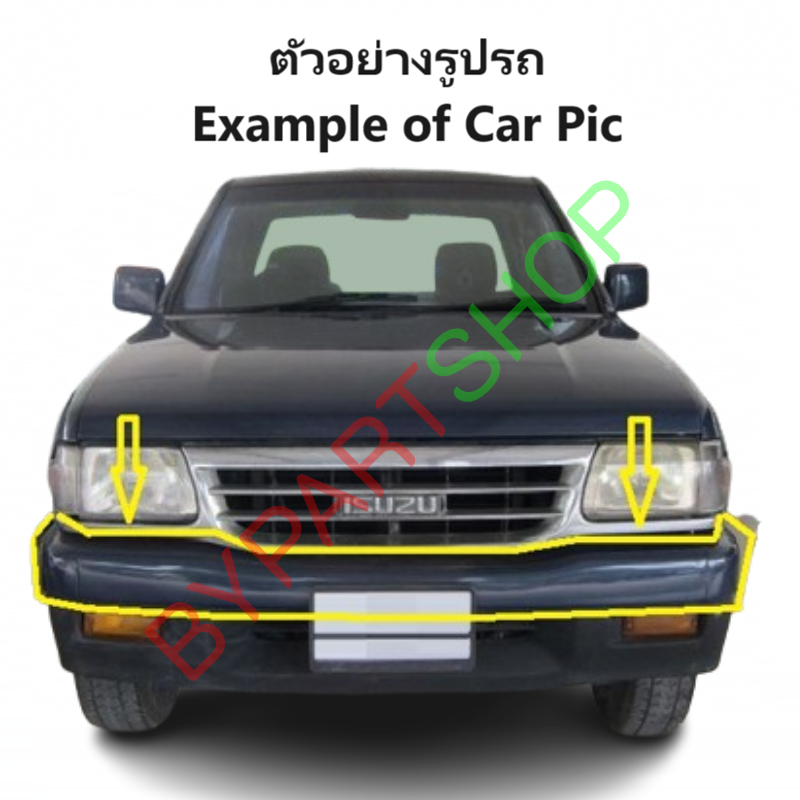 กันชนหน้า ISUZU TFR(มังกร) เฉพาะโฉมหน้าย้อย เหล็กดำ(ยังไม่ทำสี) ครบชุด 3ชิ้น ปี1994-1996 (รหัส:TFR93+มุมคู่)