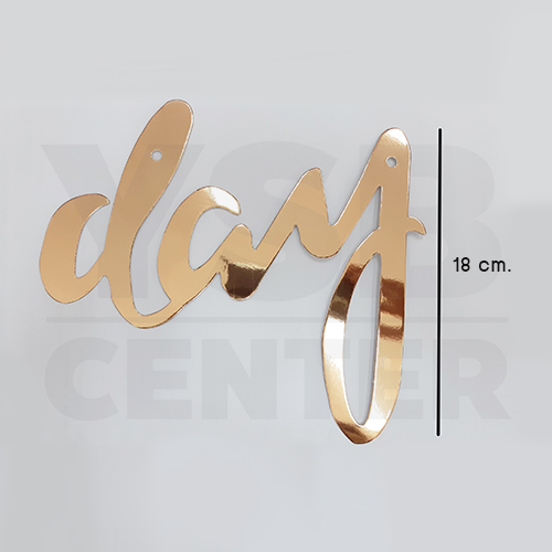 ธงกระดาษ Happy birthday ธงอักษรลอย พร้อมลูกโป่ง และพู่ตกแต่ง อุปกรณ์งานวันเกิด สีโรลโกลด์ แถมฟรีที่สูบลม รุ่น B277-RGS