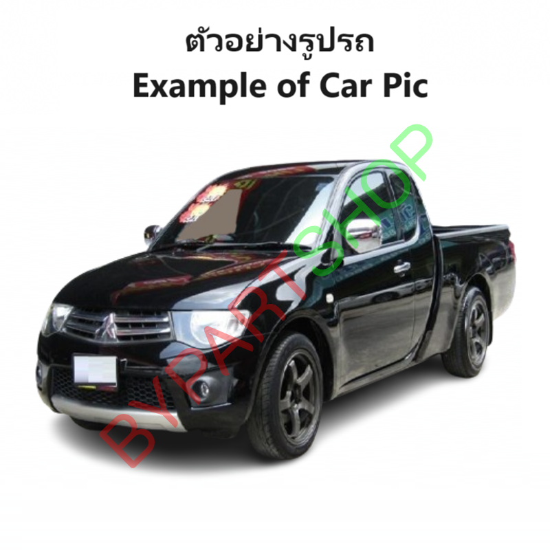 กระจกมองข้าง MITSUBISHI TRITON(ไทรทัน) รุ่นปรับ+พับไฟฟ้า 5สาย ชุบโครมียม ปี2008-2014 -ราคาต่อข้าง-