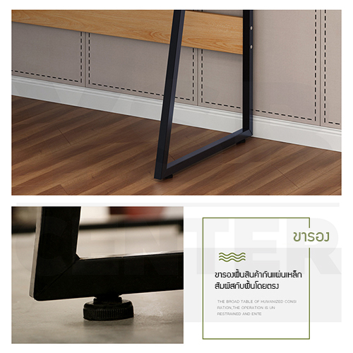 โต๊ะอเนกประสงค์ โต๊ะคอมพิวเตอร์ โต๊ะอ่านหนังสือ พร้อมชั้นวางอเนกประสงค์และลิ้นชักใส่ของ ขนาด 100x48x138.5 cm.