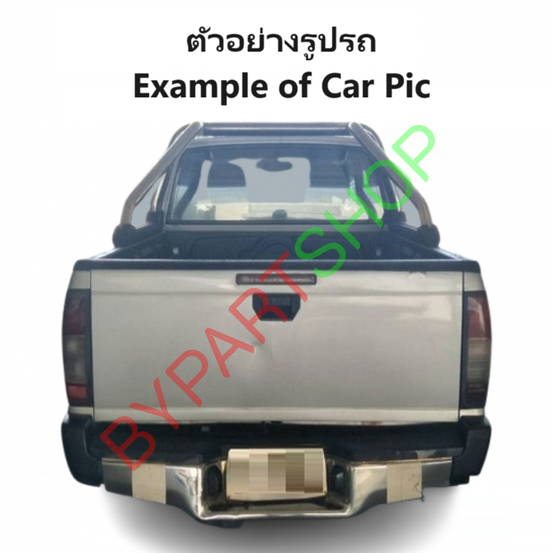 หน้ากระจัง NISSAN FRONTIER(ฟรอนเทียร์) โฉมไฟตาลึก ชุบโครเมียม ปี1998-1999 (รหัส:BIGM'98 ชุบ)