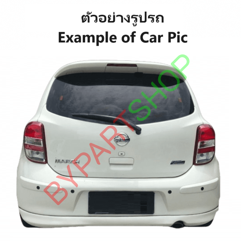 ไฟท้าย NISSAN MARCH(มาร์ช) โฉมแรก ปี2010-2013 (งาน O.E.M เทียบห้าง) -ราคาต่อดวง-