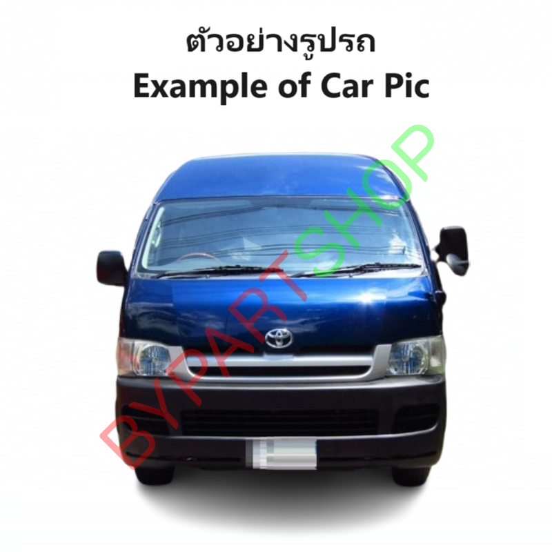 หม้อน้ำ TOYOTA COMMUTER(คอมมูเตอร์) 2ท่อ เครื่องเบนซิน หนาพิเศษ 32มิล ปี2005-2014 เกียรกระปุก (อลูมิเนียมทั้งใบ) ประกัน 6เดือน