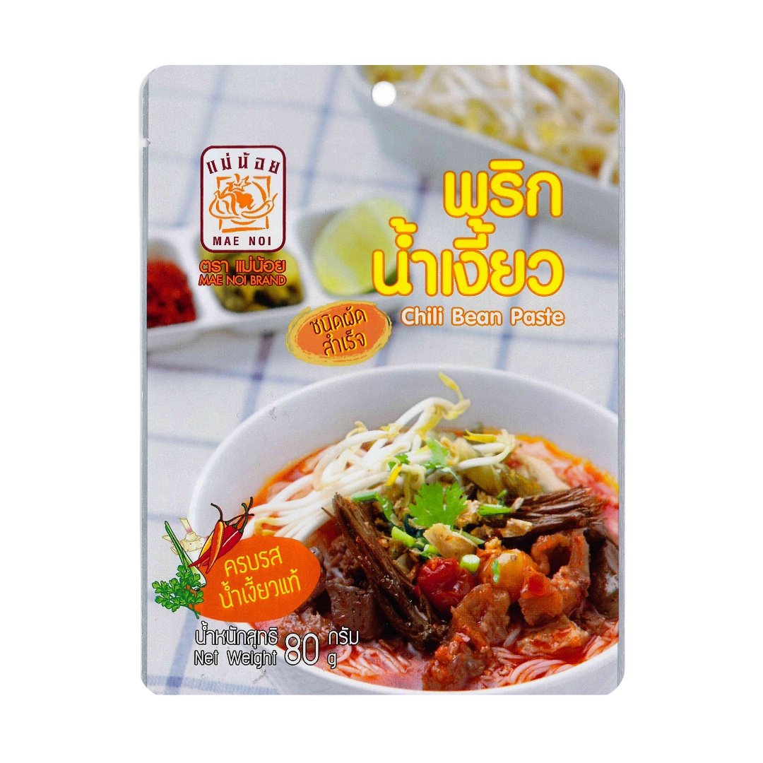 พริกน้ำเงี้ยว สูตรสำเร็จรูป ตราแม่น้อย