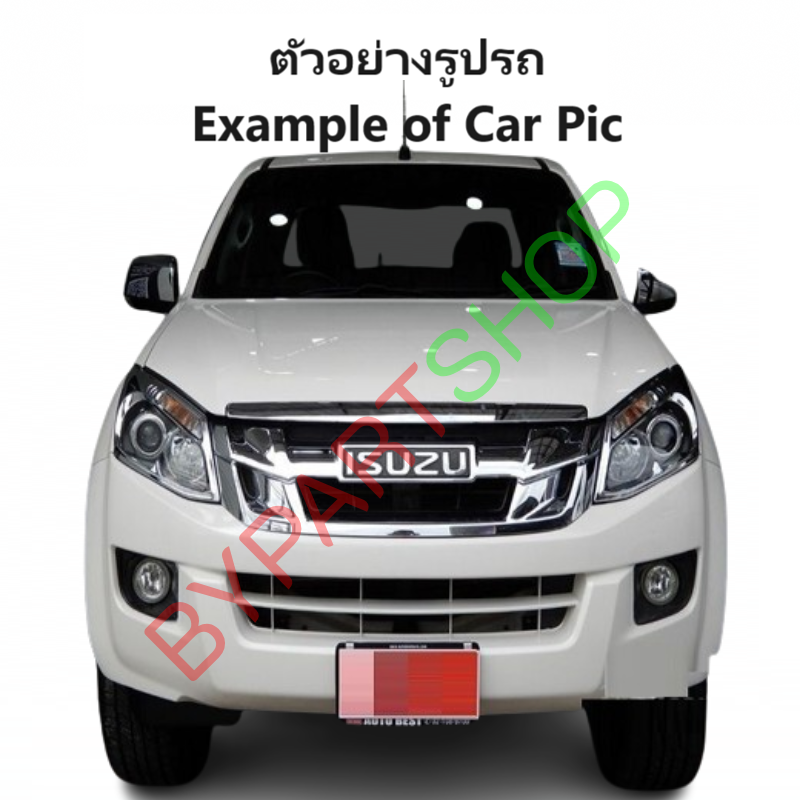 ไฟเบรคดวงที่สาม/ไฟเบรคหลังคา ISUZU D-MAX ALL NEW(ออนิว)/BLUE POWER(บลูพาวเวอร์) ปี2012-2018 (งานO.E.M-AA.MOTOR ประกัน 3เดือน)