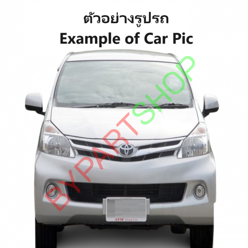 แผงแอร์/รังผึ้งแอร์ TOYOTA AVANZA(อแวนซ่า) โฉมที่3 พร้อมไดเออร์ ปี2012-2016 (งานO.E.M PACO รับประกัน 1ปี)