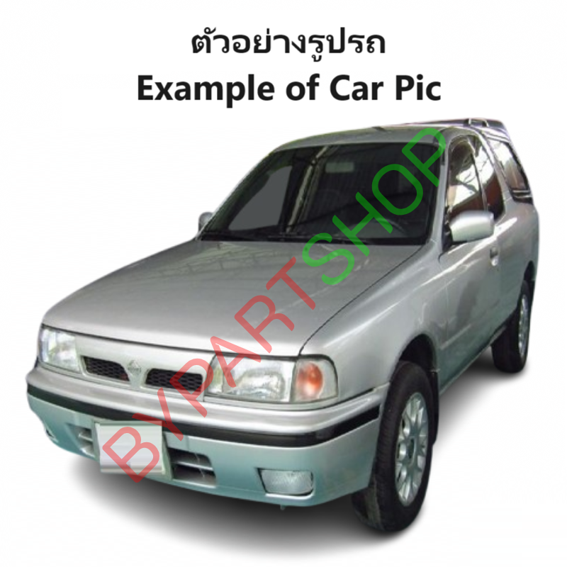 หม้อน้ำ NISSAN NV(เอ็นวี) โฉมกระบะ/แวน ทุกรุ่น หนาพิเศษ 26มิล ปี1993-2006 เกียรออโต้ (กระปุกก็ใส่ได้) (รับประกัน 6เดือน)