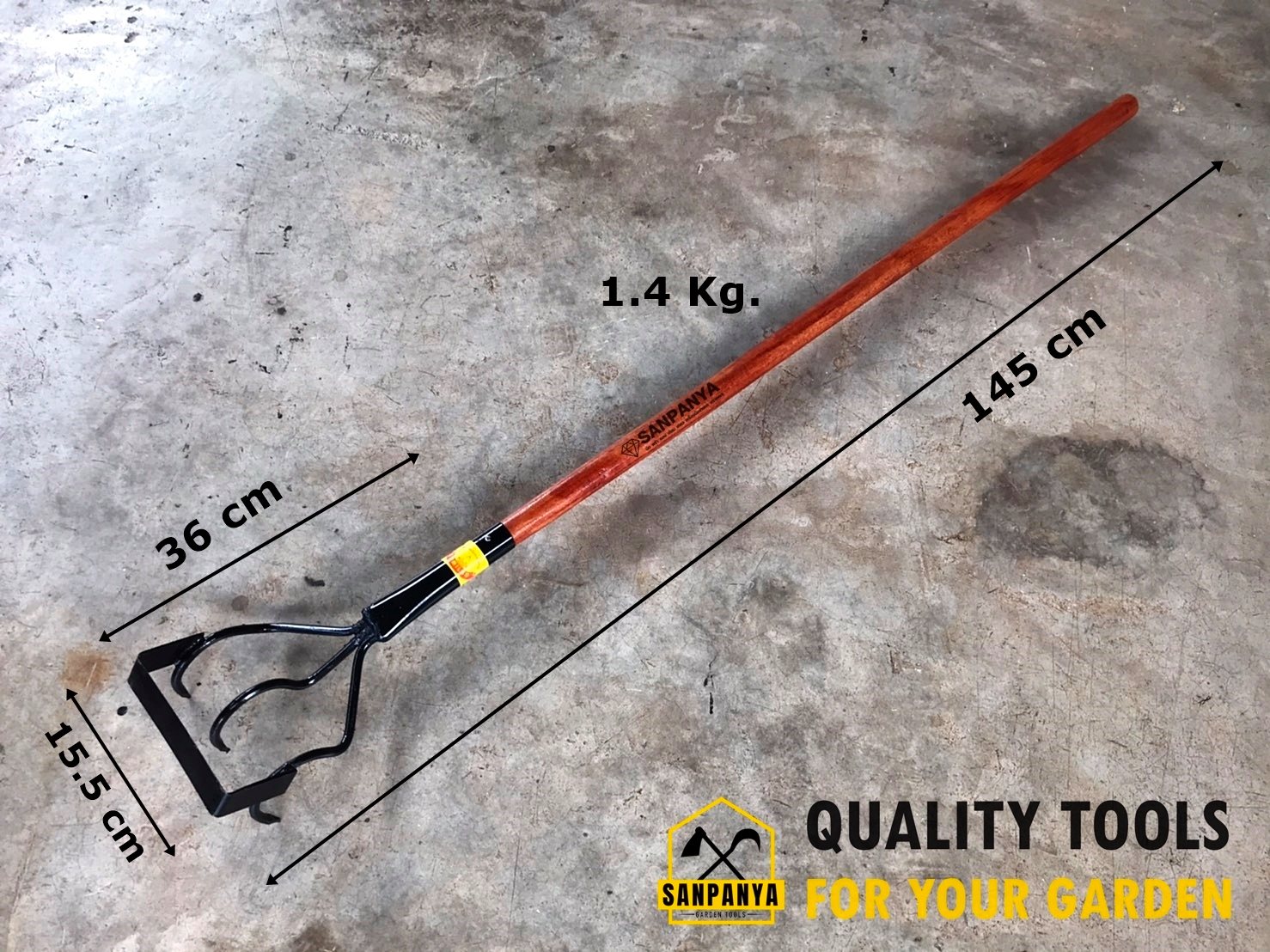 จอบมังกรถางหญ้า