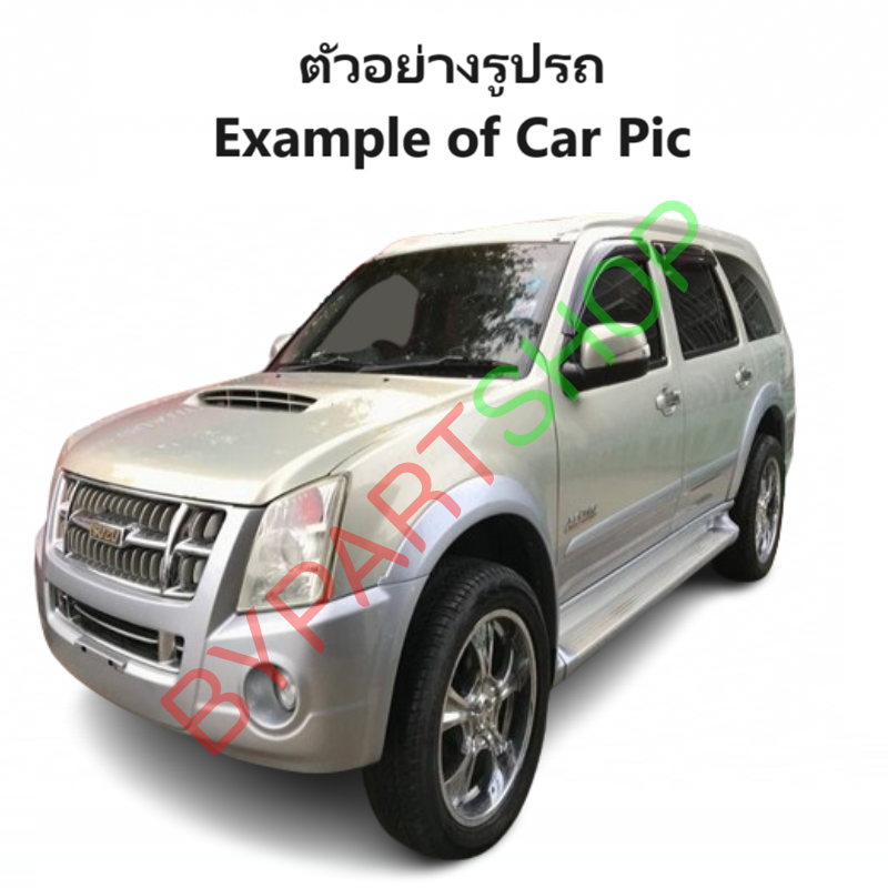 กระจกมองข้าง ISUZU MU-7(มิวเซเว่น) รุ่นปรับ+พับไฟฟ้า มีไฟเลี้ยวยาว 7สาย สีพื้น(งานไม่ทำสี) ปี2007-2011 -ราคาต่อข้าง-