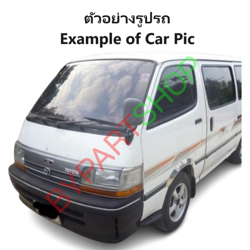 หน้ากระจัง TOYOTA HIACE(ไฮแอซ) YH112/LH112 ดีเซล โฉมหัวจรวจ สีดำ(เทา) ไม่มีโลโก้ ปี1990-1997 (รหัส:LH112-DE)