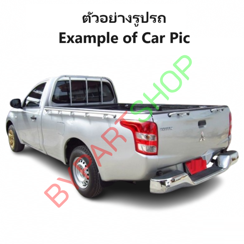 ฝาท้าย MITSUBISHI NEW TRITON(นิว ไทรทัน) รุ่นตอนเดียว เปิดกลาง มีรูหูจับ เหล็กดำ(หนาเทียบแท้ ไม่ทำสี) ปี2015-2020
