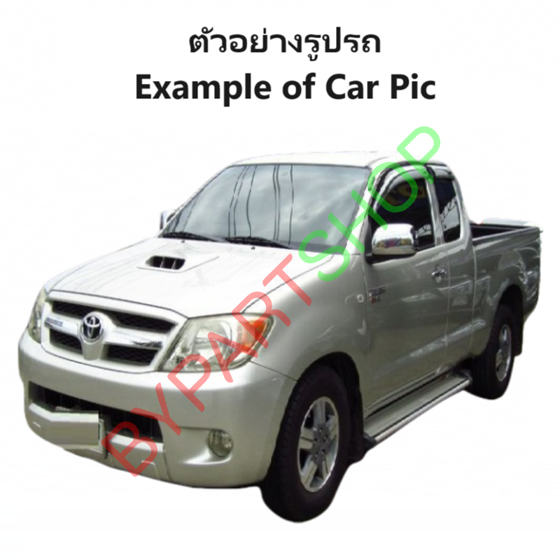 ไฟหน้า TOYOTA VIGO(วีโก้) มุมส้ม โฉมแรก ปี2004-2007 (งานแท้ TYC) -ราคาต่อดวง-