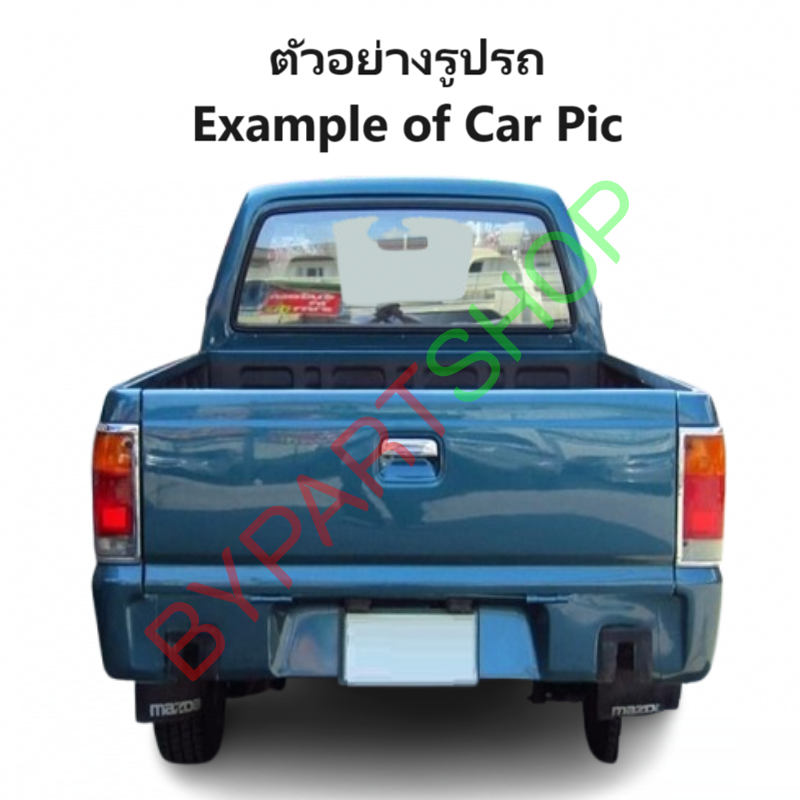 หน้ากระจัง MAZDA FIGHTER(ไฟเตอร์) โฉมแรก สีชุบโครเมียม ไม่มีโลโก้ ปี1997-1998 (รหัส:FIGHTER'97 ชุบ)