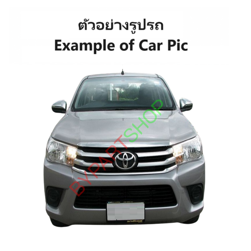 ไฟหน้า TOYOTA REVO(รีโว่) โคมหลอดฮาโลเจน(H4) ขั้วไฟหรี่จุ๊บใหญ่ ปี2015-2019 (งานแท้ TYC) -ราคาต่อดวง-