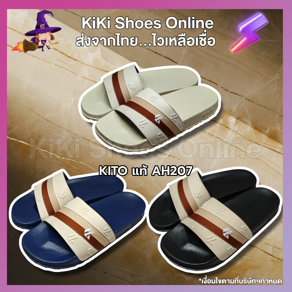 KiKi Shoes - Kito รองเท้าแตะแฟชั่น สำหรับผู้ชาย/ผู้หญิง แบบสวม สไตล์มินิมอล luxury stripe เรียบหรู ดูแพง สไตล์สตรีท