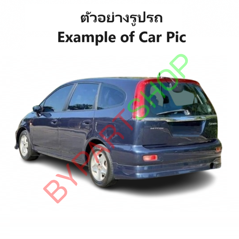 หม้อน้ำ HONDA STREAM(สตรีม) เครื่อง 2.0cc หนาพิเศษ 26มิล ปี2001-2010 เกียรออโต้ (กระปุกก็ใส่ได้) (O.E.M ประกัน 6เดือน)